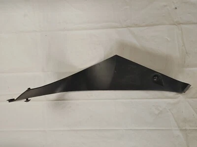 Cubierta del radiador derecho Kawasaki Ninja 250R EX250 2007 14024-1581 Foto 1 de 4