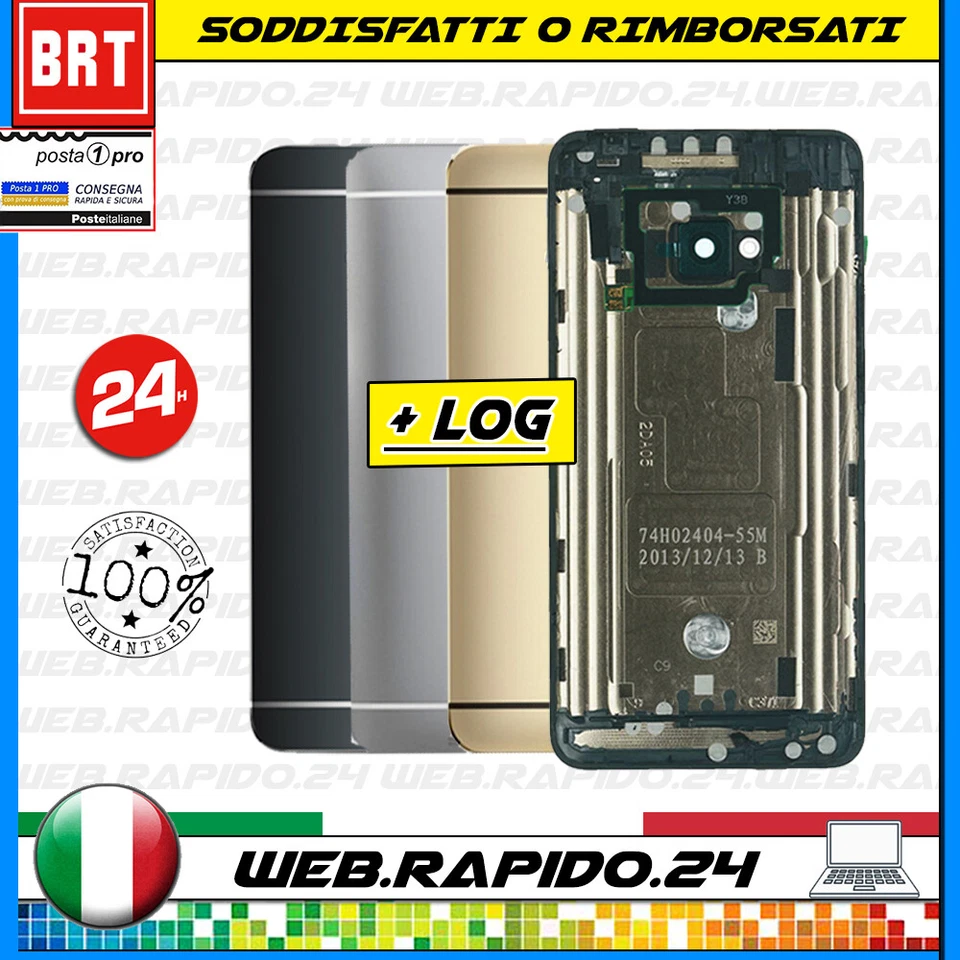 SCOCCA POSTERIORE BACK COVER HTC ONE M8 IN METALLO RETRO + CAMERA - Immagine 1 di 1