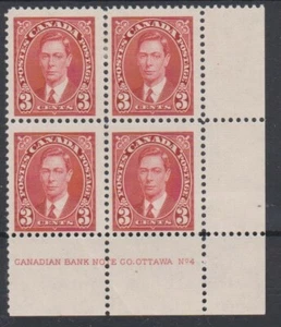 1937 CANADA KING GEORGE VI 3 Cent SE CORNER MARGINAL IMPRINT PLATE 4 BLOCK - Picture 1 of 1
