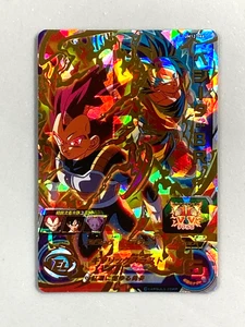 Super Saiyan God Vegeta UM12-066 UR Card Super Dragon Ball Heroes Japanese - Picture 1 of 2