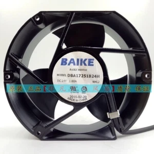 BAIKE DBA17251B24H DC24V 1.60A 17CM 17251 Aluminum Frame Cooling Fan - Afbeelding 1 van 3