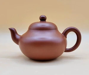 Zisha Teapot - Authentic Zhu Ni 'Red Clay' Yixing Clay Teapot - 170ml - Picture 1 of 4