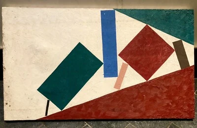 Escuela de pintura al óleo suprematista de vanguardia vintage de 1940 Kliun Lissitzky Foto 1 de 4