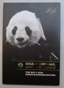 RUANDA: 5 x 10 FRW 2021: THE BIG 5 ASIA GREEN DIAMOND EDITION, GOLD & DIAMANT C6 - Bild 1 von 6
