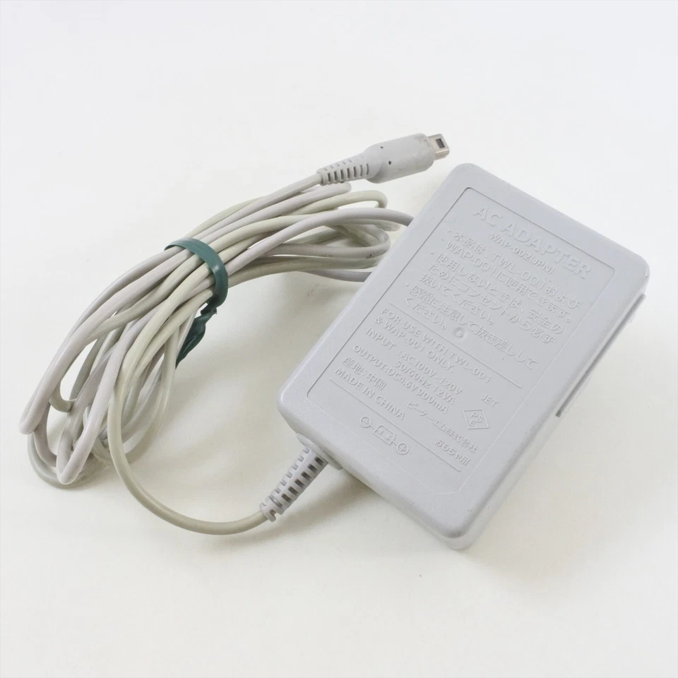 Nintendo DSi DSiLL 3DS 3DSLL AC Power Adapter Charger Official CHINA 135 nds - Image 1 of 4