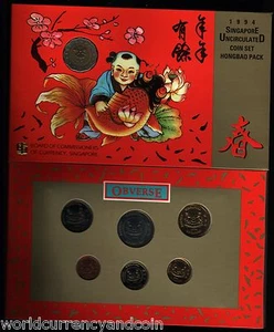 SINGAPORE 1 5 10 20 50 $1 5 DOLLARS 1994 BI METAL UNC MINT COIN MONEY ASIA SET - Picture 1 of 1