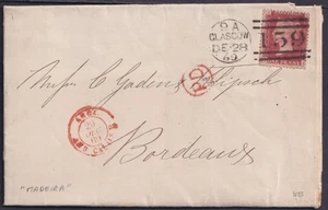 1869 1d Red SG 43 Pl 112 QI Printed Contents Madeira Wine Glasgow to Bordeaux - Picture 1 of 1