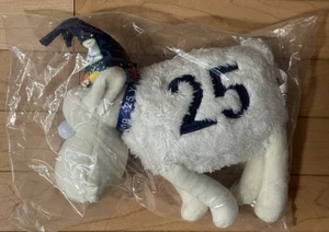 Serta Geburtstagsschaf 25th Anniversary Sammlerstück Plüsch (versiegelt im Originalbeutel) - Bild 1 von 2