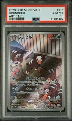 Pokemon Japanese Sv3 Ruler Of The Black Flame Houndour Art Rare 115 PSA 10 - Image 1 of 2