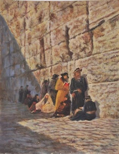 Unknown artist: Wailing Wall in Jerusalem, - Picture 1 of 6