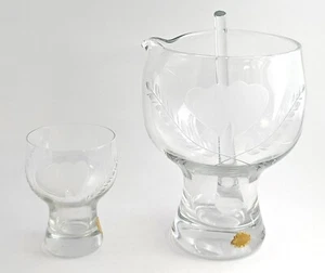 VTG Drink mixer frosted hearts & wheat design w/glass & glass mixing wand POLAND - Picture 1 of 7