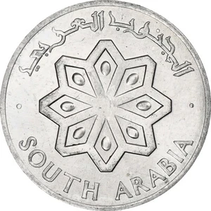 [#1027115] SOUTH ARABIA, Fils, 1964, Aluminum, MS, KM:1 - Picture 1 of 2