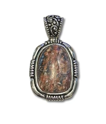 Lia Sophia Amaretto Silver Tone Pendant Slide w/Genuine Jasper & Red Leopardskin - Image 1 of 4