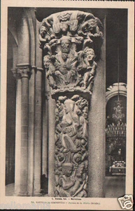 POSTAL SANTIAGO DE COMPOSTELA PORTICO DE LA GLORIA FOTO ROISIN POSTCARD CC02744 - Picture 1 of 1