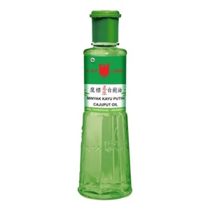 Cap Lang, Minyak Kayu Putih, 210ml (Pack of 1) - Picture 1 of 6