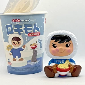 Funmaker Mike Becker Rokimoto Arctic Leo with Ramen Chase 4" Slurprise Figur - Bild 1 von 8