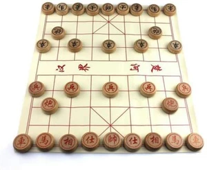 GoodPlay Beechwood Chinese Chess Set Xiangqi Travel Game Set with wood Box .. - Picture 1 of 3