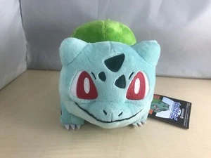 Peluche Bulbasaur Pokemon Center 5" - Foto 1 di 8