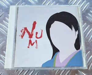 NUMBER GIRL (2002) Num-Heavymetallic CD Japan Import kein Obi Toshiba EMI Japanisch - Bild 1 von 6