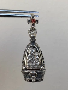 Vintage Amulett Anhänger, Aroma Diffuser, Jungfrau Maria, 925 Sterling Silber - Bild 1 von 23