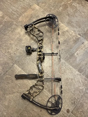 Bear Archery Legit Right-Hand Camo Compound Bow DL 26 Inches - Image 1 of 4