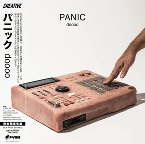 doooo - PANIC [Limited Edition] [LP record] - Bild 1 von 1