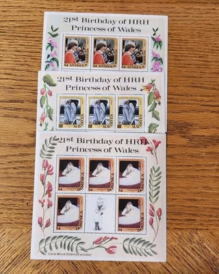 Rjkstamps Princess Diana 21st Birthday, (3) Mint Souv. Sheets, Dominica, M/F/NH - Image 1 of 4