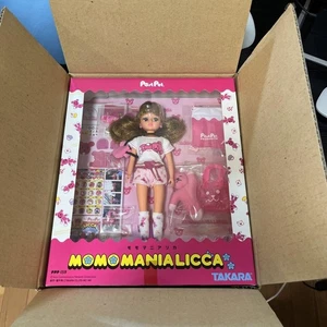 Bambola Licca-chan PostPet Momomomania rara mai aperta in scatola Takara - Foto 1 di 8