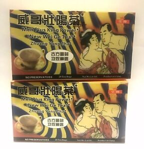 2 Boxe Royal King Men Plus King Power Tea 40 Tea bags-Men Enhancement herbal tea