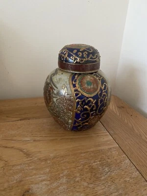 Vintage Satsuma vase Hand Painted Meiji Style - Image 1 of 4