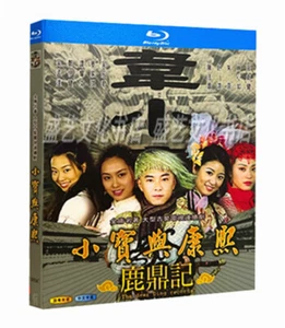 2000 Chinese The Duke of the Mount Deer Discs 2 Chinese Subtitle - Picture 1 of 2