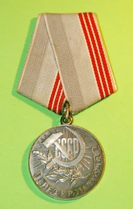 Original Veteran of Labour Medal Orden USSR Ветеран Труда СССР - Picture 1 of 4