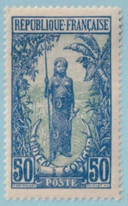 MIDDLE CONGO 18 MINT NEVER HINGED OG ** NO FAULTS VERY FINE! - AQX - Picture 1 of 1