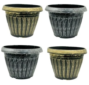 Round Plant Pots Indoor Flower Pot Outdoor Plastic Garden Planters 30/33/36cm  - Picture 1 of 15