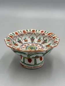 Antique 17th c. Chinese Late Ming Wucai Porcelain Footed Plate / Bowl 4 1/2'' - Picture 1 of 10