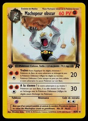 Dark Machamp Pokemon Machopeur Obscur 40/82 1st Edition Team Rocket French LP-NM - Image 1 of 2