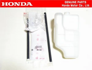 HONDA GENUINE 96 Spec INTEGRA DC2 Type-R SIR Coolant Reservoir Tank Set OEM JDM - Picture 1 of 2