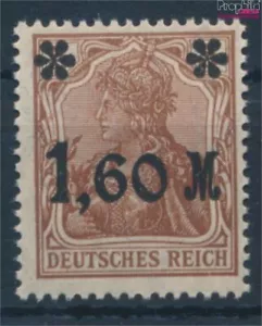 sellos alemán Imperio 1921 Mi 154II Un examinado nuevo con goma origi (10594754 - Imagen 1 de 1
