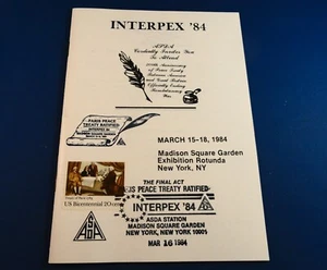 Programa de recuerdos: 1984 INTERPEX con PM ASDA INTERPEX '84 16 MAR 1984 (ETC) - Imagen 1 de 5