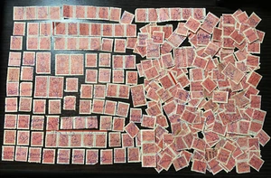 VINTAGE - LOT COLLECTION DE TIMBRES - REVENUS INDE 20P & 100P X 300 MAIN CXL - Photo 1/1