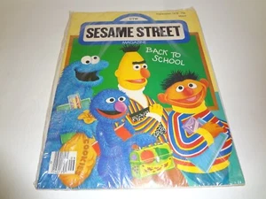Sesame Street Magazine September 1978, still in the shrink wrap. NEW NOS - Picture 1 of 6