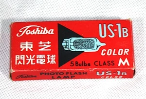 Vintage Toshiba Photo Flash Lamp US-1B Color Class M 5 Bulbs - Picture 1 of 3