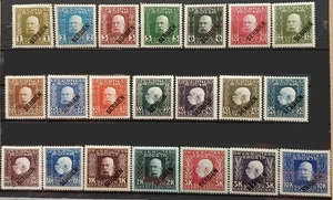 Österreich - Militärpost - Serbien - 22-42 ** postfrisch - Mi 200,00 - Bild 1 von 1