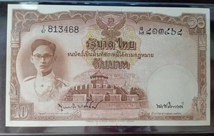 Billete Tailandia 10 Baht Serie 9 Tipo 2 P#71b SIGNO#32 I67 813468 - Imagen 1 de 3