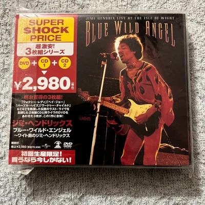 Jimi Hendrix Live At The Isle Of Wight  2CD + DVD  Japan Limited Edition LTD Foto 1 de 2