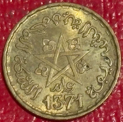 MONEDA DE 10 FRANCOS FRANCOS MARRUECOS DE ALTA CALIDAD AU 1371 - 1952 - AGT207 Foto 1 de 2