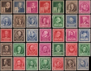 US #859-893 Set MH - Imagen 1 de 1