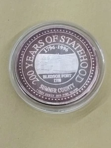 COMERCIO AGRÍCOLA SUMNER COUNTY Tennessee 200 años de estadidad plata de 1 oz - Imagen 1 de 2
