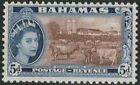 Lot 4247 - Bahamas – 1954 5d brown and blue QEII MH definitive stamp