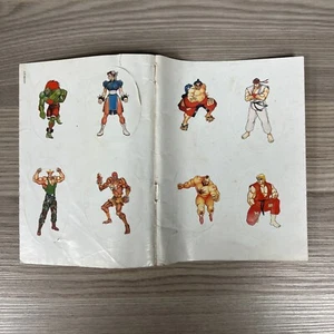 STREET FIGHTER II RETRO STICKER SET CVG MAGAZINE CAPCOM BLANKA RYU KEN 1993 - Picture 1 of 4